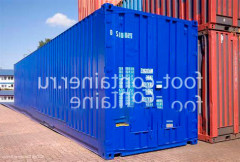 Широкий морской контейнер 30 футов Pallet Wide НОВЫЙ